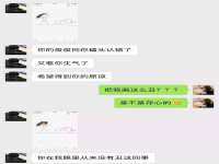 保定安双商贸有限公司