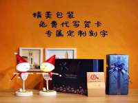 保定安双商贸有限公司