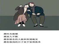 保定安双商贸有限公司
