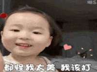 保定安双商贸有限公司