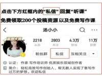 保定安双商贸有限公司