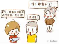 保定安双商贸有限公司