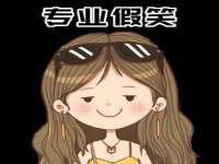 保定安双商贸有限公司