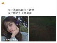 保定安双商贸有限公司
