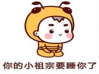 保定安双商贸有限公司