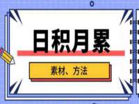保定安双商贸有限公司
