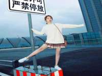 保定安双商贸有限公司