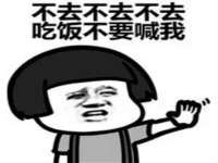 保定安双商贸有限公司