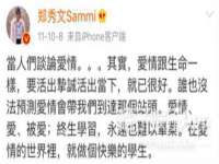 保定安双商贸有限公司