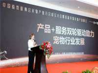 保定安双商贸有限公司