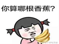 保定安双商贸有限公司