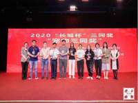 保定安双商贸有限公司