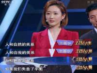 保定安双商贸有限公司