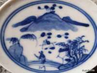 保定安双商贸有限公司