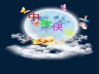 保定安双商贸有限公司