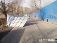 保定安双商贸有限公司