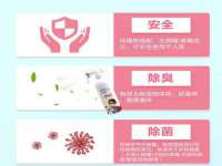 保定安双商贸有限公司