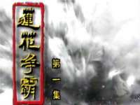 保定安双商贸有限公司
