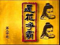 保定安双商贸有限公司