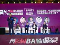 保定安双商贸有限公司