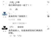 保定安双商贸有限公司