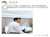 保定安双商贸有限公司