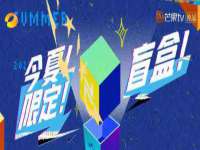 保定安双商贸有限公司