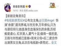 保定安双商贸有限公司