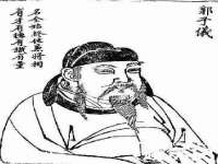 保定安双商贸有限公司