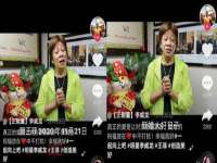 保定安双商贸有限公司