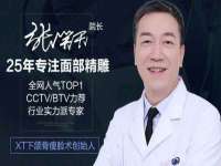 保定安双商贸有限公司