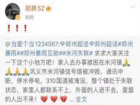 保定安双商贸有限公司