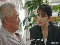 保定安双商贸有限公司