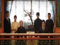 保定安双商贸有限公司
