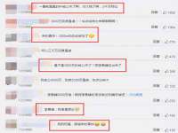 保定安双商贸有限公司