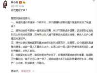 保定安双商贸有限公司