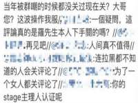 保定安双商贸有限公司