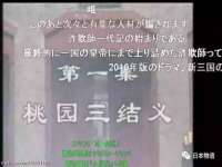 保定安双商贸有限公司