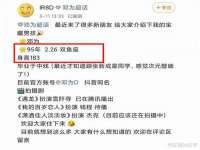 保定安双商贸有限公司