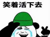 保定安双商贸有限公司