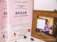 保定安双商贸有限公司