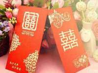 保定安双商贸有限公司