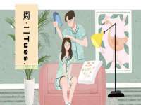 保定安双商贸有限公司