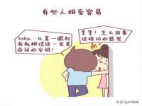 保定安双商贸有限公司