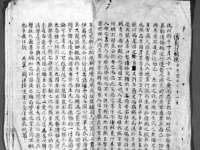 保定安双商贸有限公司