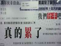 保定安双商贸有限公司