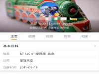 保定安双商贸有限公司