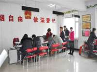 保定安双商贸有限公司