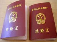 保定安双商贸有限公司