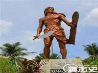 保定安双商贸有限公司